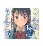 最低な彼女（個別スタンプ：34）
