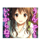 最低な彼女（個別スタンプ：37）