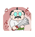 やっぱりオヤジ（個別スタンプ：1）