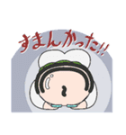 やっぱりオヤジ（個別スタンプ：2）