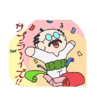 やっぱりオヤジ（個別スタンプ：7）