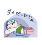 やっぱりオヤジ（個別スタンプ：8）