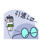 やっぱりオヤジ（個別スタンプ：9）