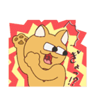 やっぱりオヤジ（個別スタンプ：11）