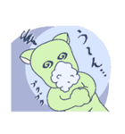 やっぱりオヤジ（個別スタンプ：12）