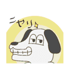 やっぱりオヤジ（個別スタンプ：13）