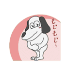 やっぱりオヤジ（個別スタンプ：17）