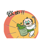 やっぱりオヤジ（個別スタンプ：32）