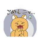 やっぱりオヤジ（個別スタンプ：36）