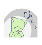 やっぱりオヤジ（個別スタンプ：38）