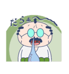 やっぱりオヤジ（個別スタンプ：39）