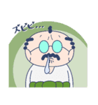 やっぱりオヤジ（個別スタンプ：40）
