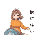 夏バテ★めんどくさ女子（個別スタンプ：4）