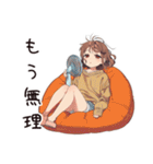 夏バテ★めんどくさ女子（個別スタンプ：6）