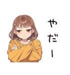 夏バテ★めんどくさ女子（個別スタンプ：7）