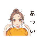 夏バテ★めんどくさ女子（個別スタンプ：9）