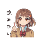 夏バテ★めんどくさ女子（個別スタンプ：10）