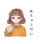 夏バテ★めんどくさ女子（個別スタンプ：11）