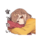 夏バテ★めんどくさ女子（個別スタンプ：13）