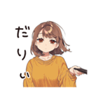 夏バテ★めんどくさ女子（個別スタンプ：14）
