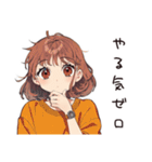 夏バテ★めんどくさ女子（個別スタンプ：17）