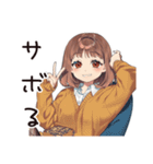 夏バテ★めんどくさ女子（個別スタンプ：19）