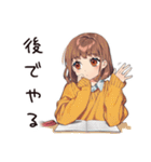 夏バテ★めんどくさ女子（個別スタンプ：20）