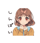夏バテ★めんどくさ女子（個別スタンプ：26）