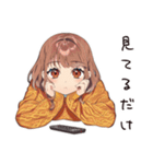 夏バテ★めんどくさ女子（個別スタンプ：27）