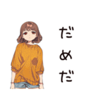 夏バテ★めんどくさ女子（個別スタンプ：28）
