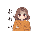 夏バテ★めんどくさ女子（個別スタンプ：30）