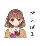 夏バテ★めんどくさ女子（個別スタンプ：32）