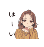 夏バテ★めんどくさ女子（個別スタンプ：33）