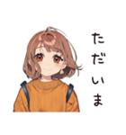 夏バテ★めんどくさ女子（個別スタンプ：34）