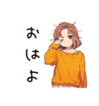 夏バテ★めんどくさ女子（個別スタンプ：35）