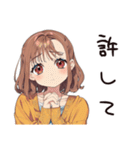 夏バテ★めんどくさ女子（個別スタンプ：37）