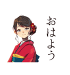 おしとやか着物女子の夏（個別スタンプ：2）