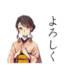 おしとやか着物女子の夏（個別スタンプ：7）