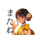 おしとやか着物女子の夏（個別スタンプ：9）