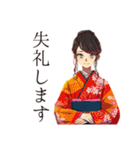 おしとやか着物女子の夏（個別スタンプ：10）