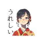 おしとやか着物女子の夏（個別スタンプ：11）