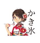 おしとやか着物女子の夏（個別スタンプ：14）