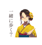 おしとやか着物女子の夏（個別スタンプ：15）