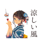おしとやか着物女子の夏（個別スタンプ：16）