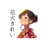 おしとやか着物女子の夏（個別スタンプ：20）