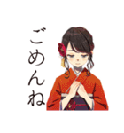 おしとやか着物女子の夏（個別スタンプ：21）
