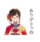 おしとやか着物女子の夏（個別スタンプ：22）