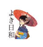 おしとやか着物女子の夏（個別スタンプ：23）