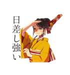 おしとやか着物女子の夏（個別スタンプ：24）