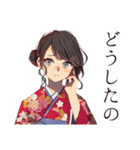 おしとやか着物女子の夏（個別スタンプ：26）